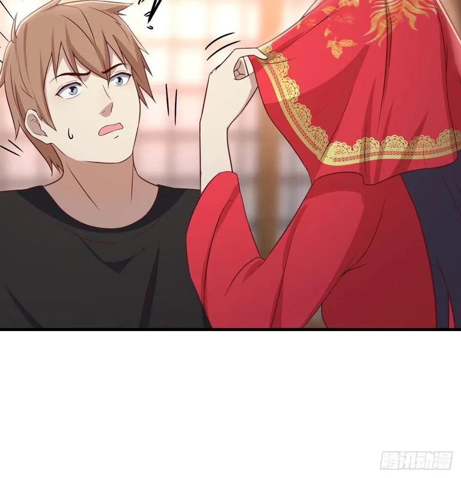 第154话 傻傻分不清 第53页