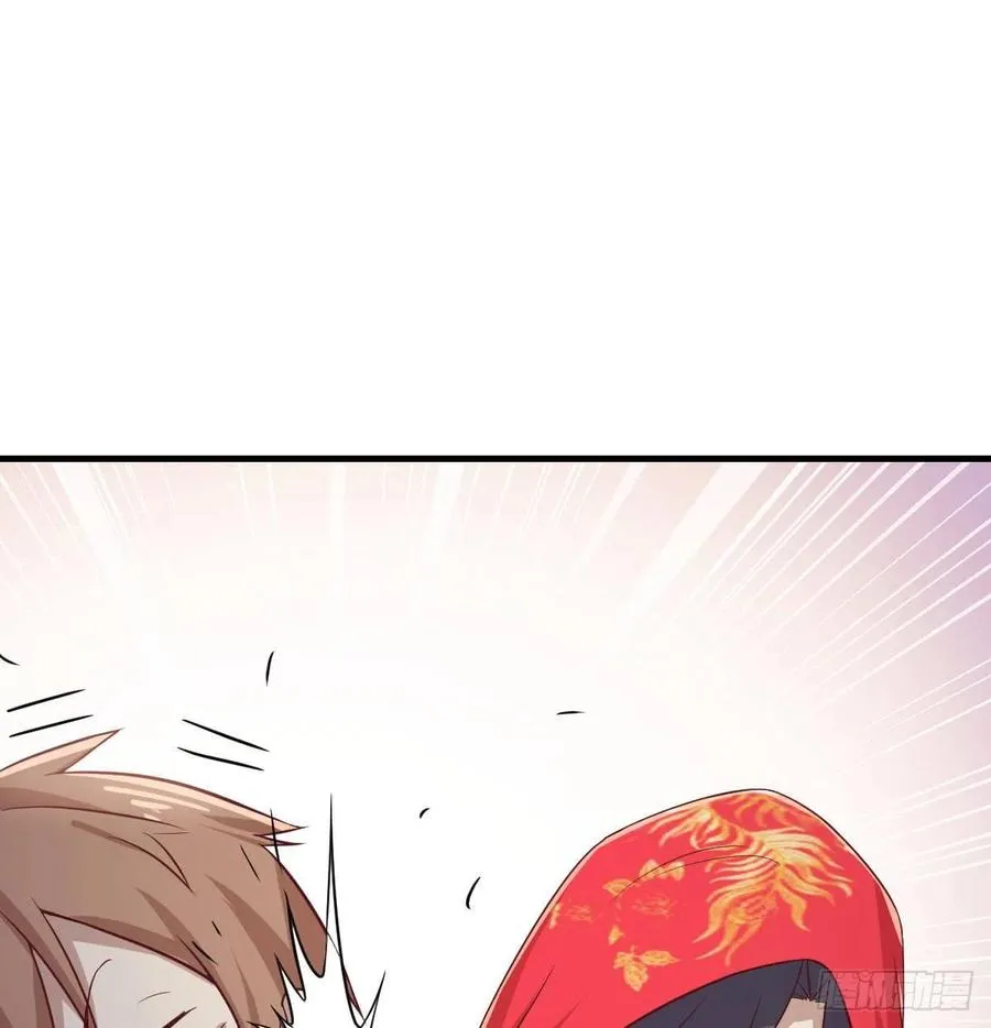 第154话 傻傻分不清 第58页