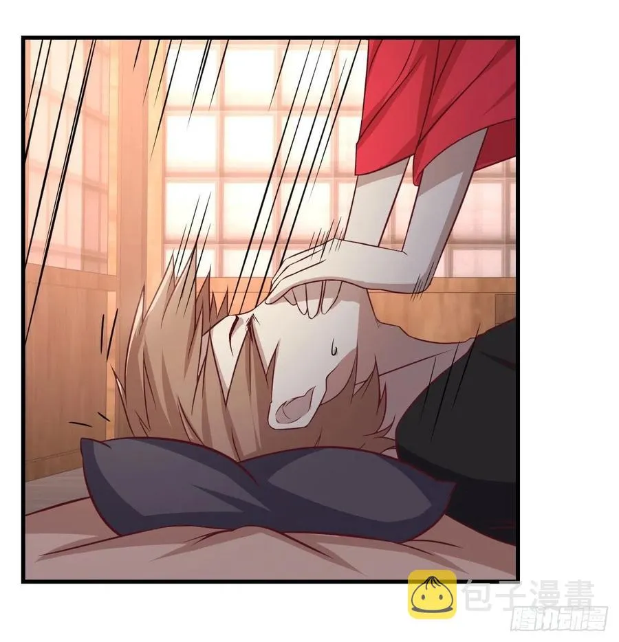 第154话 傻傻分不清 第61页