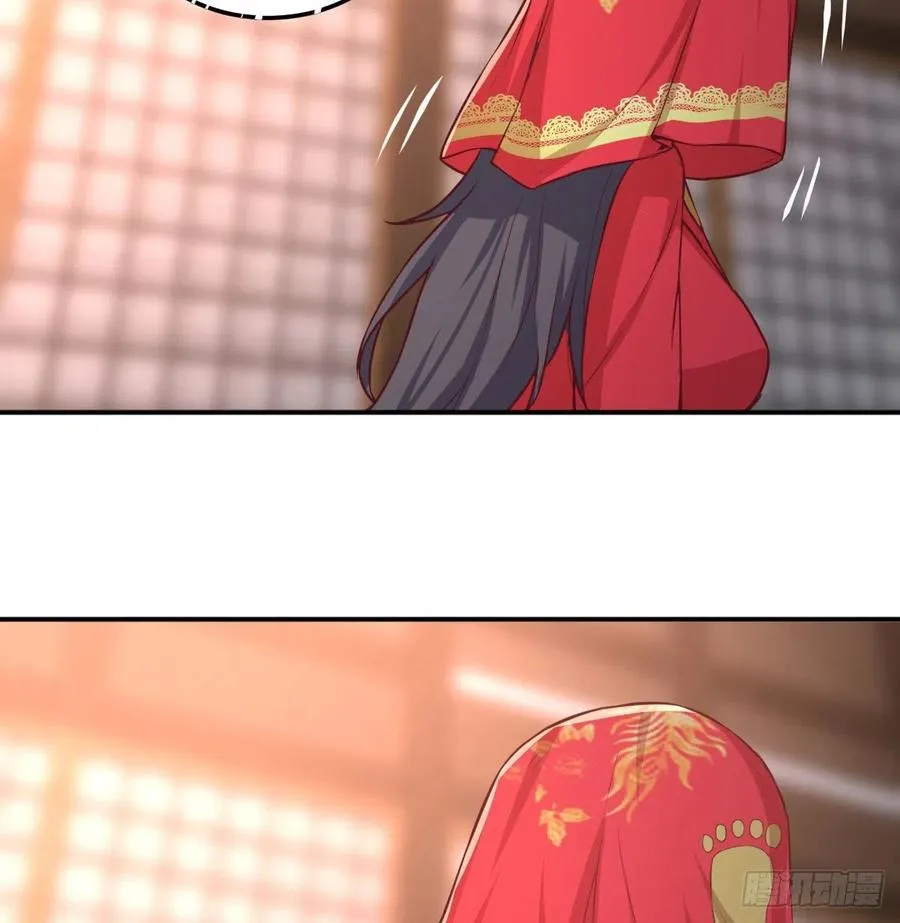 第155话 裤裆藏宝贝 第8页