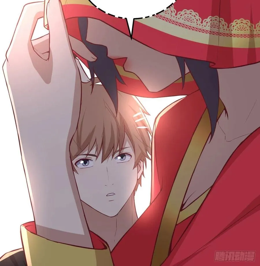 第155话 裤裆藏宝贝 第10页