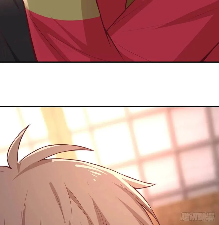第155话 裤裆藏宝贝 第11页