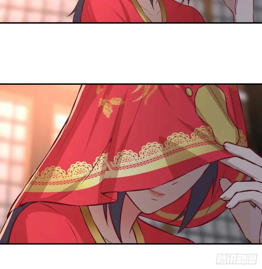 第155话 裤裆藏宝贝 第14页