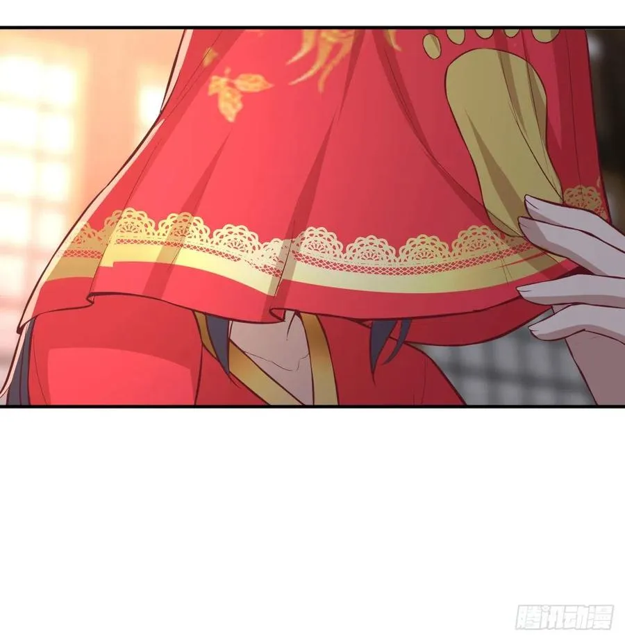 第155话 裤裆藏宝贝 第15页