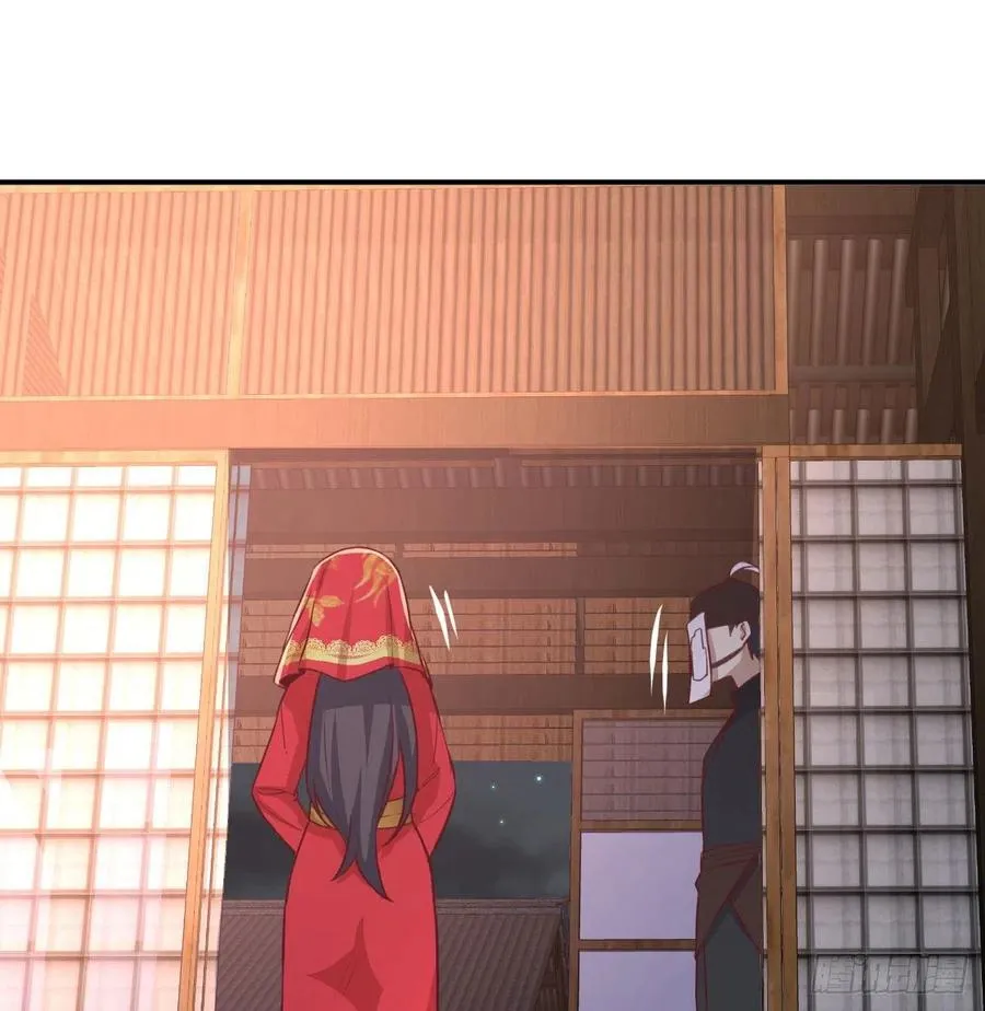 第155话 裤裆藏宝贝 第16页