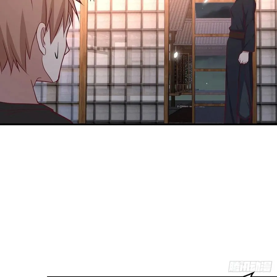 第155话 裤裆藏宝贝 第34页