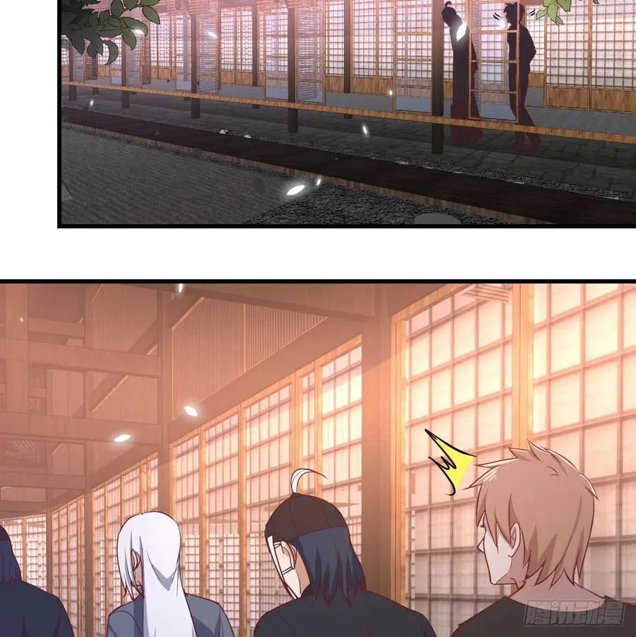 第155话 裤裆藏宝贝 第38页