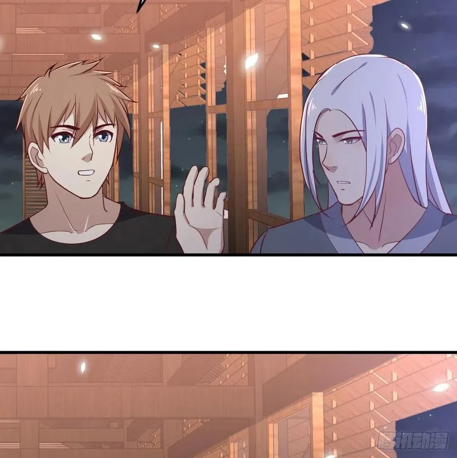 第155话 裤裆藏宝贝 第41页
