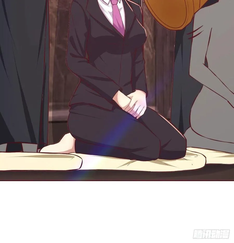 第155话 裤裆藏宝贝 第50页