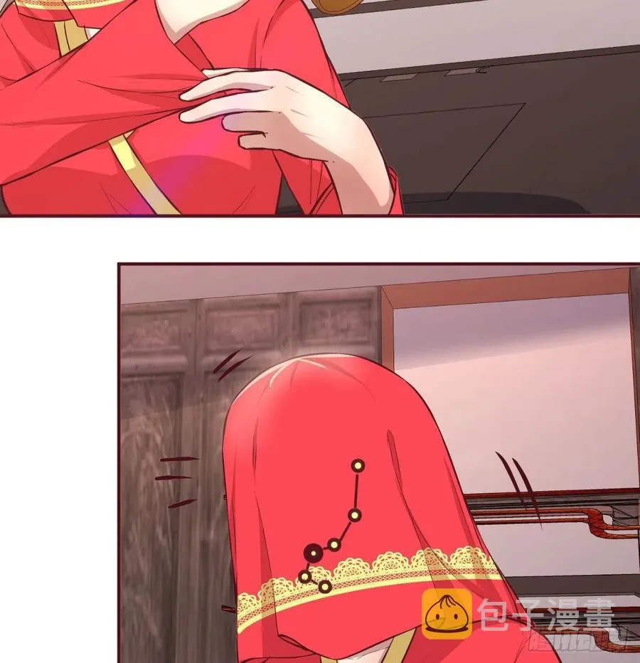 第155话 裤裆藏宝贝 第54页
