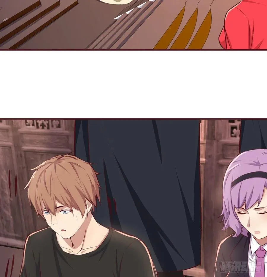 第155话 裤裆藏宝贝 第56页