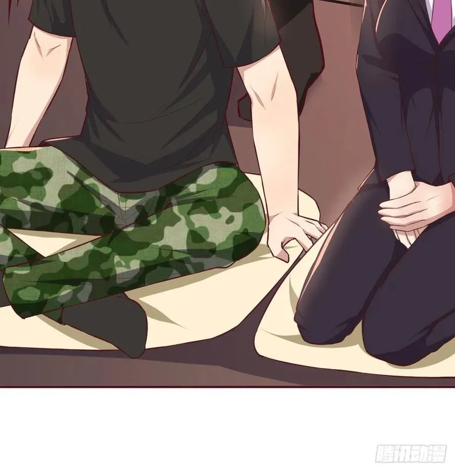 第155话 裤裆藏宝贝 第57页