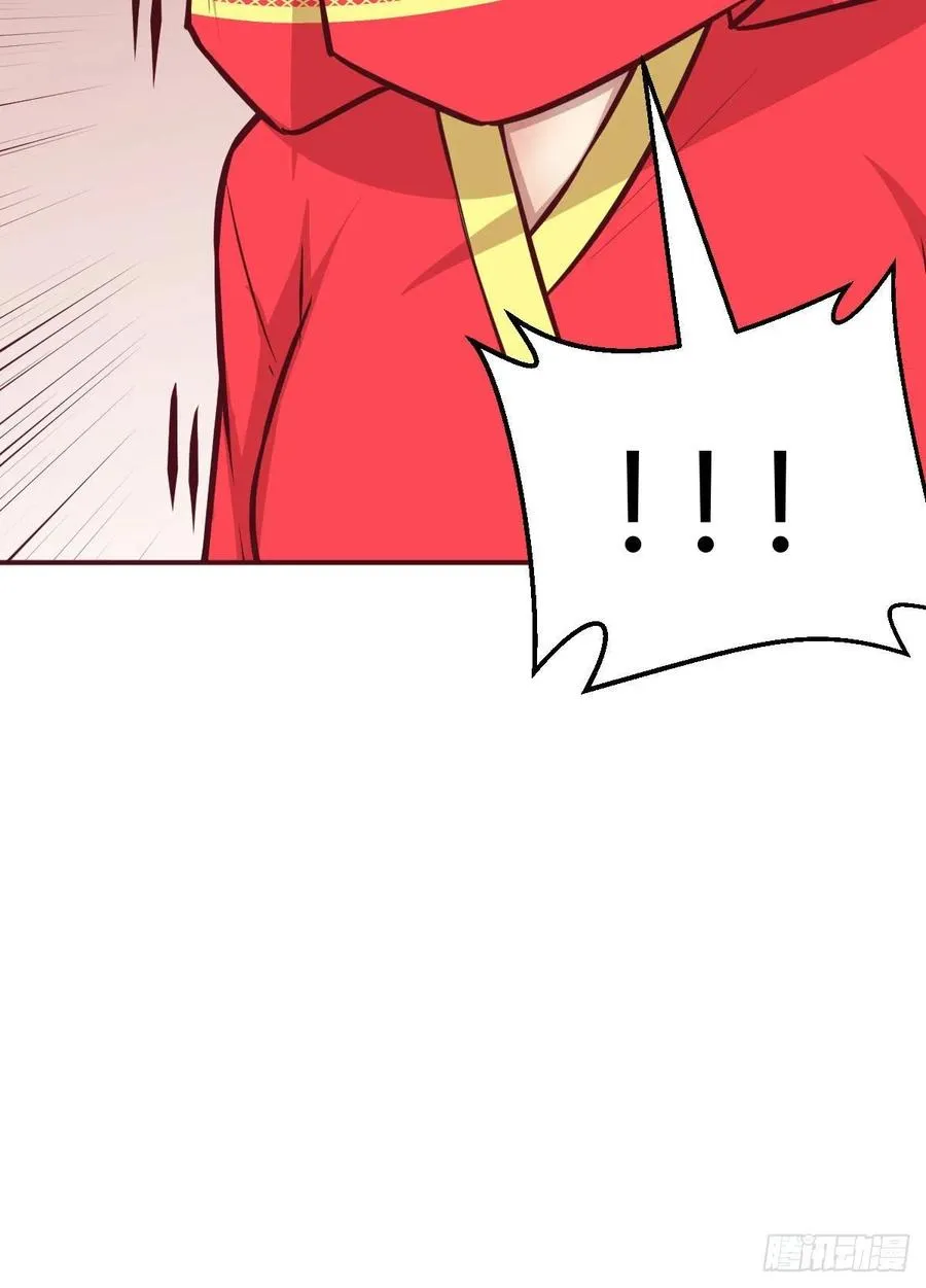 第155话 裤裆藏宝贝 第59页
