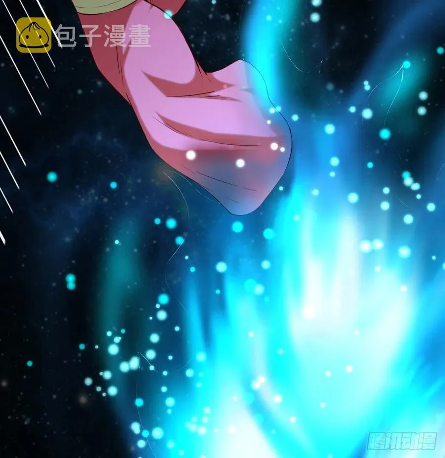 第156话 阿篱彼世祭 第32页