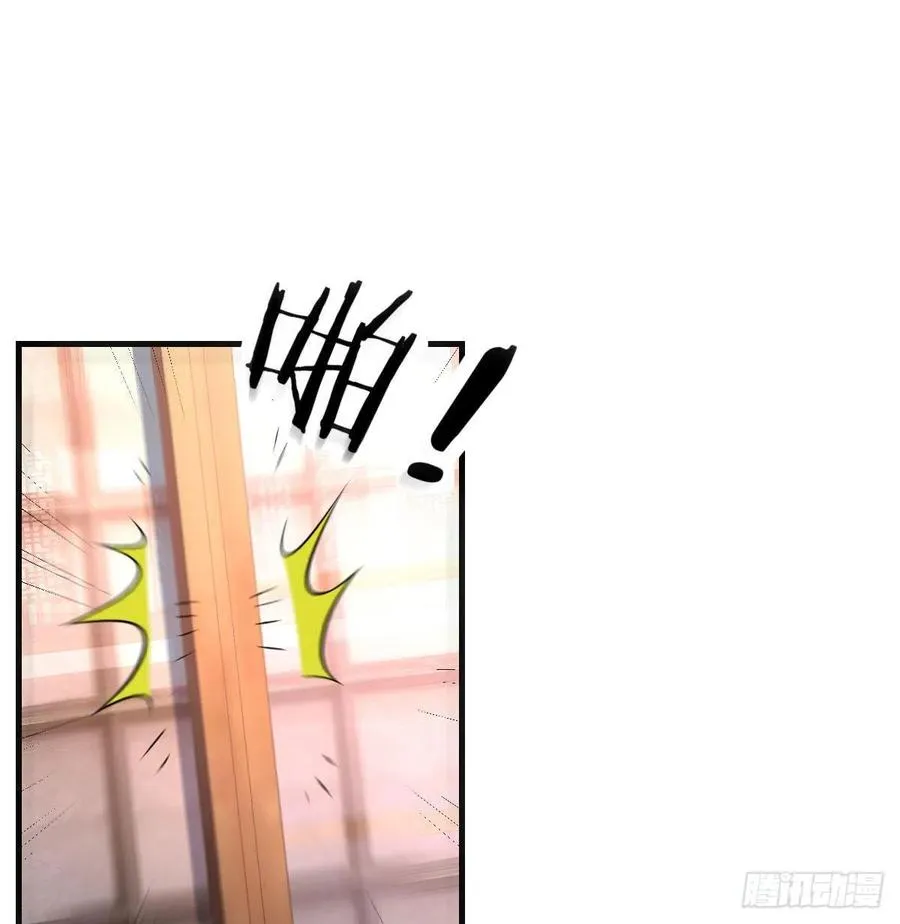 第157话 隐身对隐身 第2页