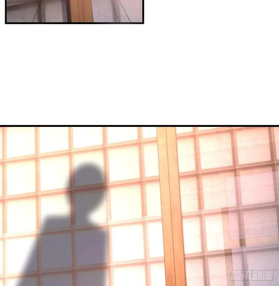 第157话 隐身对隐身 第3页