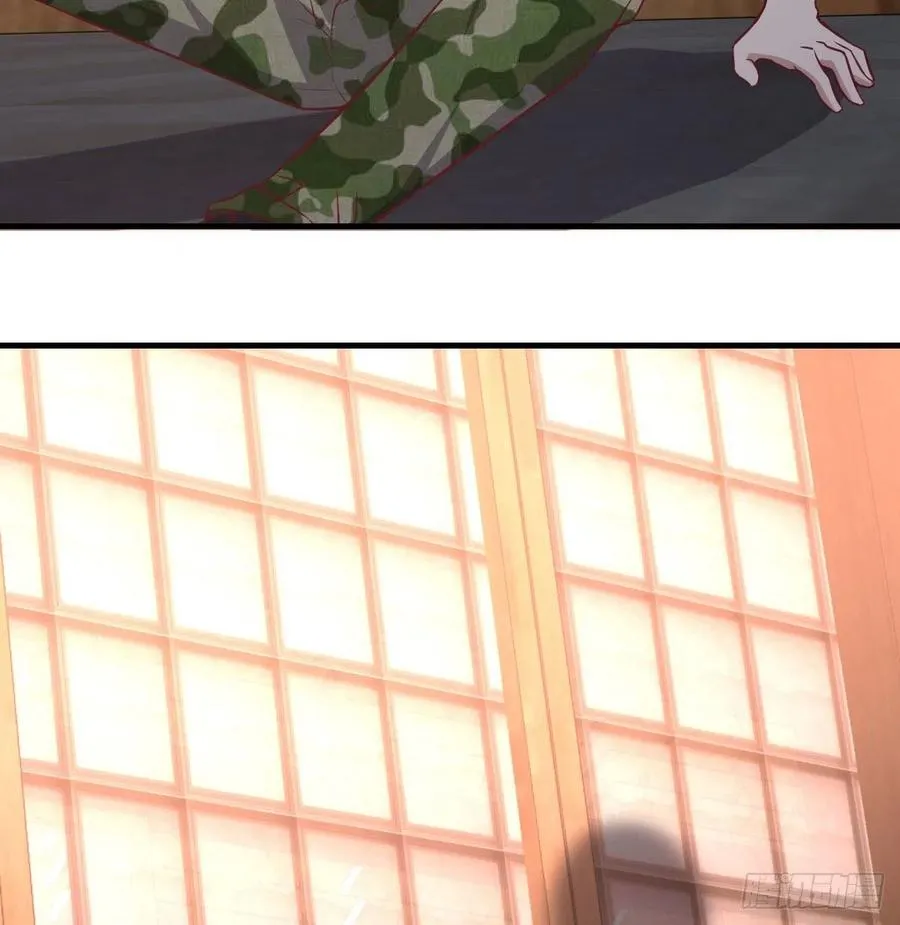 第157话 隐身对隐身 第5页