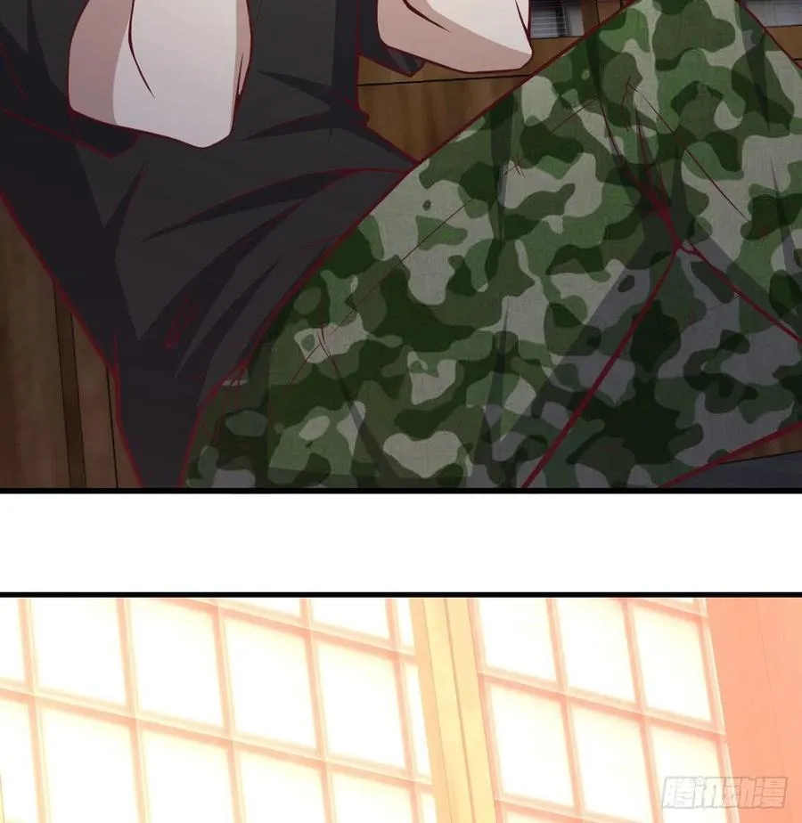 第157话 隐身对隐身 第7页