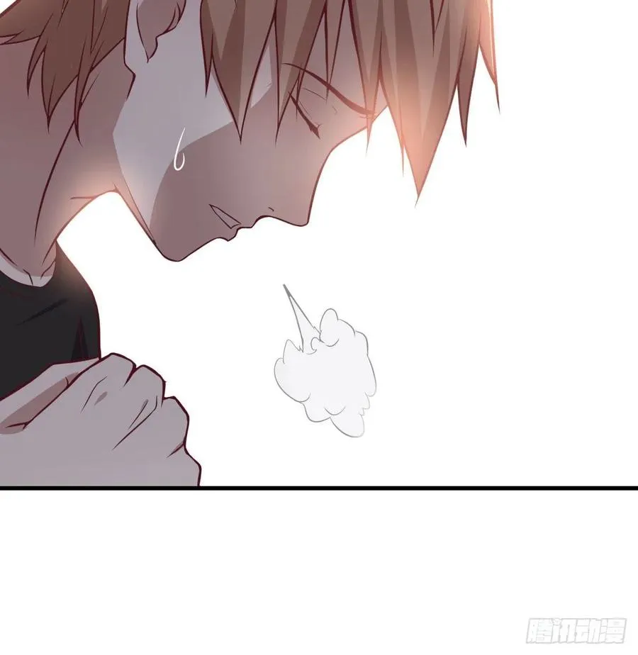 第157话 隐身对隐身 第11页