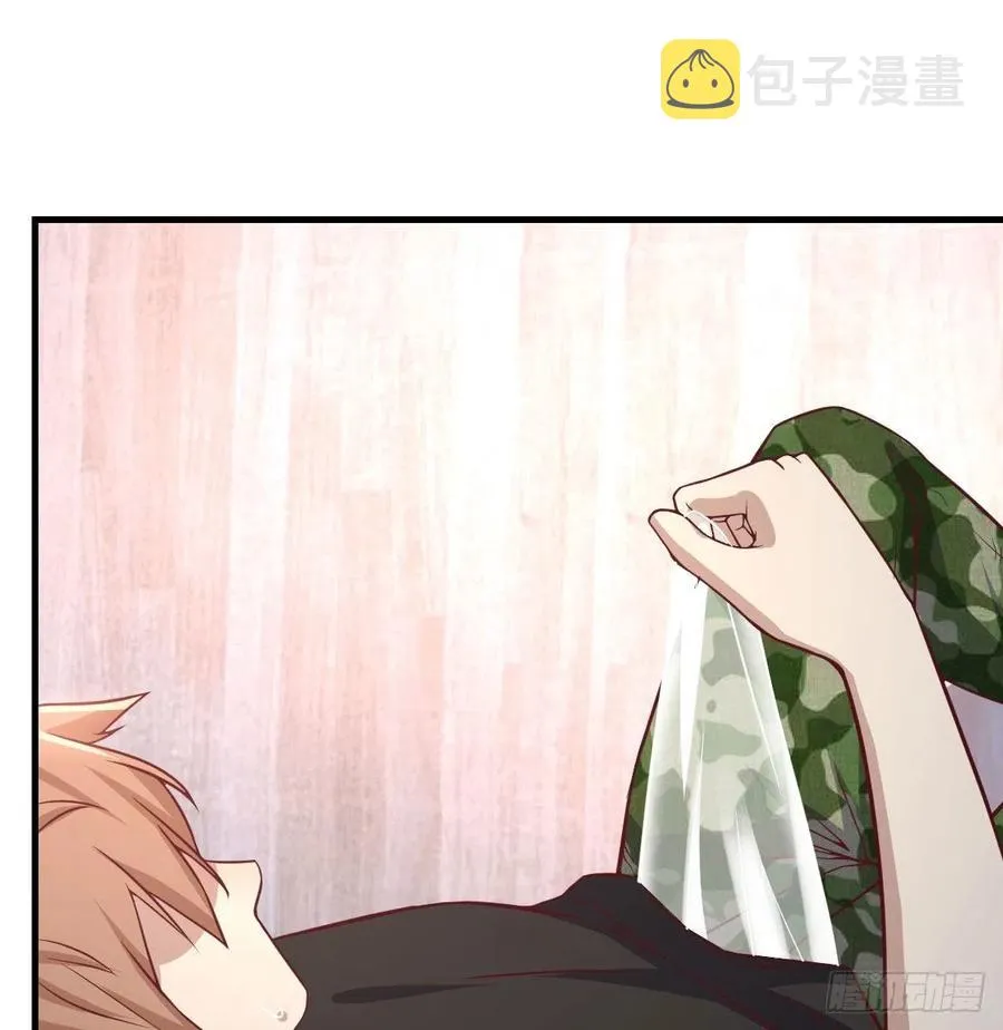 第157话 隐身对隐身 第12页