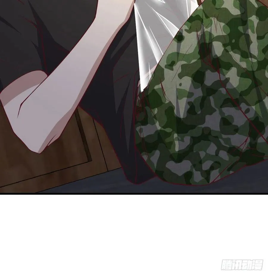 第157话 隐身对隐身 第15页