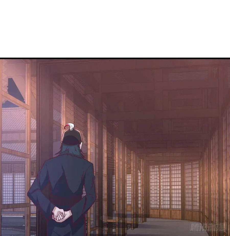 第157话 隐身对隐身 第16页