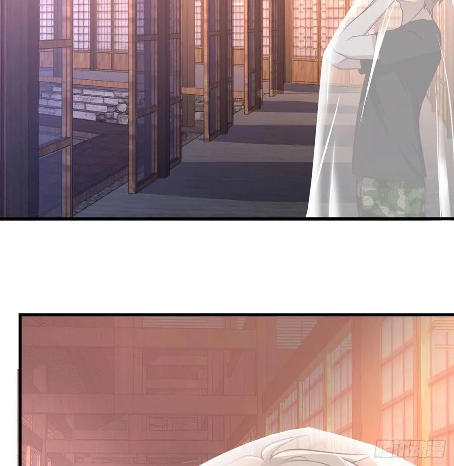 第157话 隐身对隐身 第20页