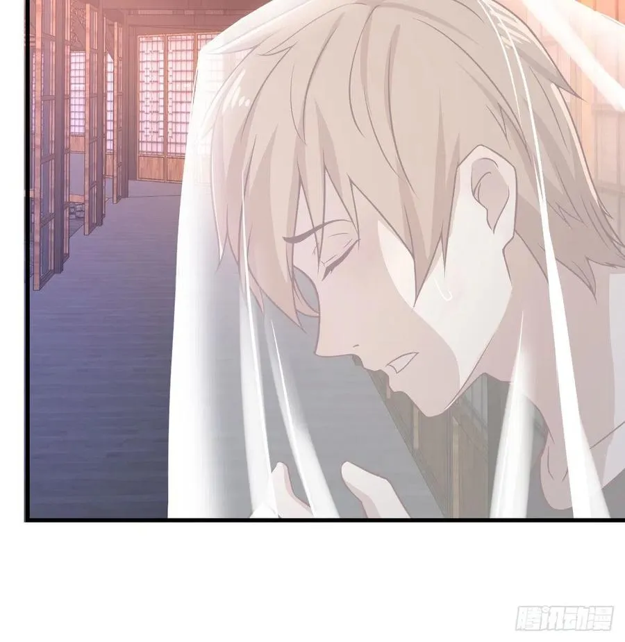 第157话 隐身对隐身 第21页