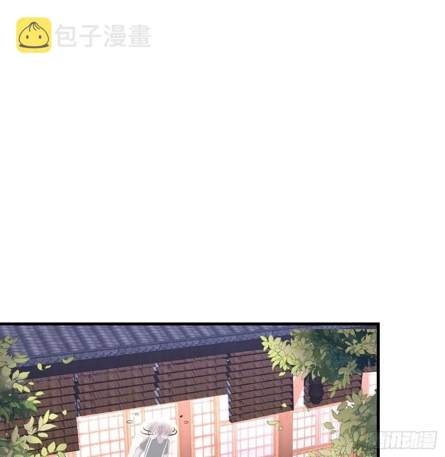第157话 隐身对隐身 第22页