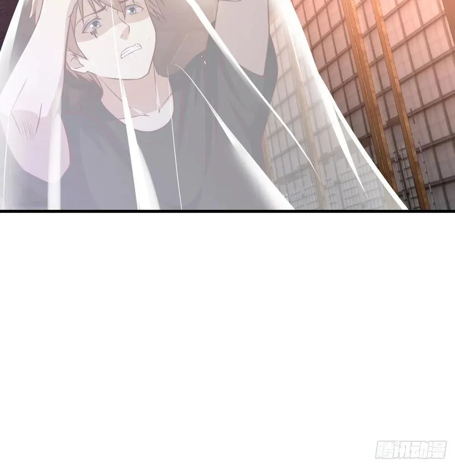 第157话 隐身对隐身 第25页
