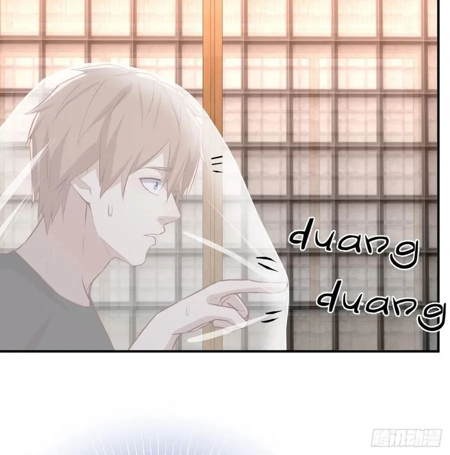 第157话 隐身对隐身 第27页
