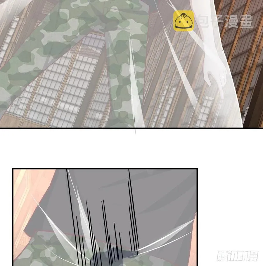 第157话 隐身对隐身 第32页