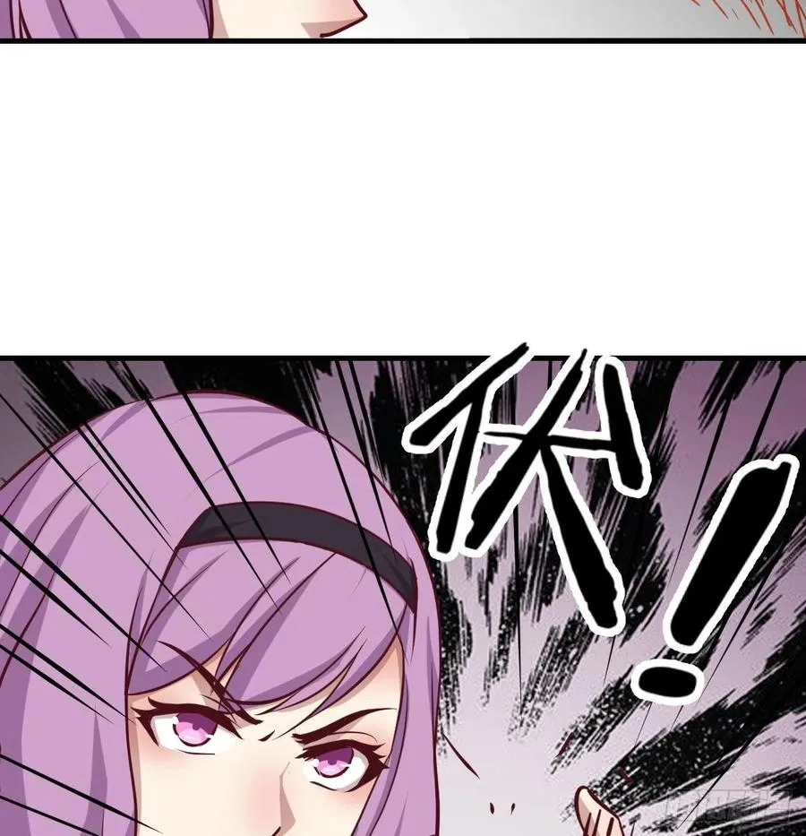 第157话 隐身对隐身 第66页
