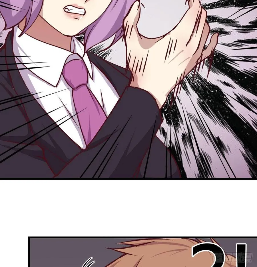 第157话 隐身对隐身 第67页