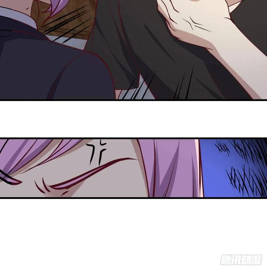 第158话 临清宗不讲规矩 第16页
