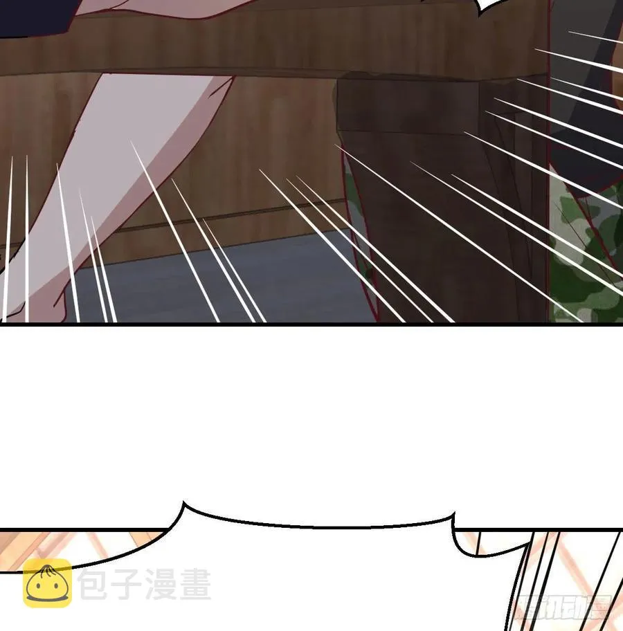 第158话 临清宗不讲规矩 第21页