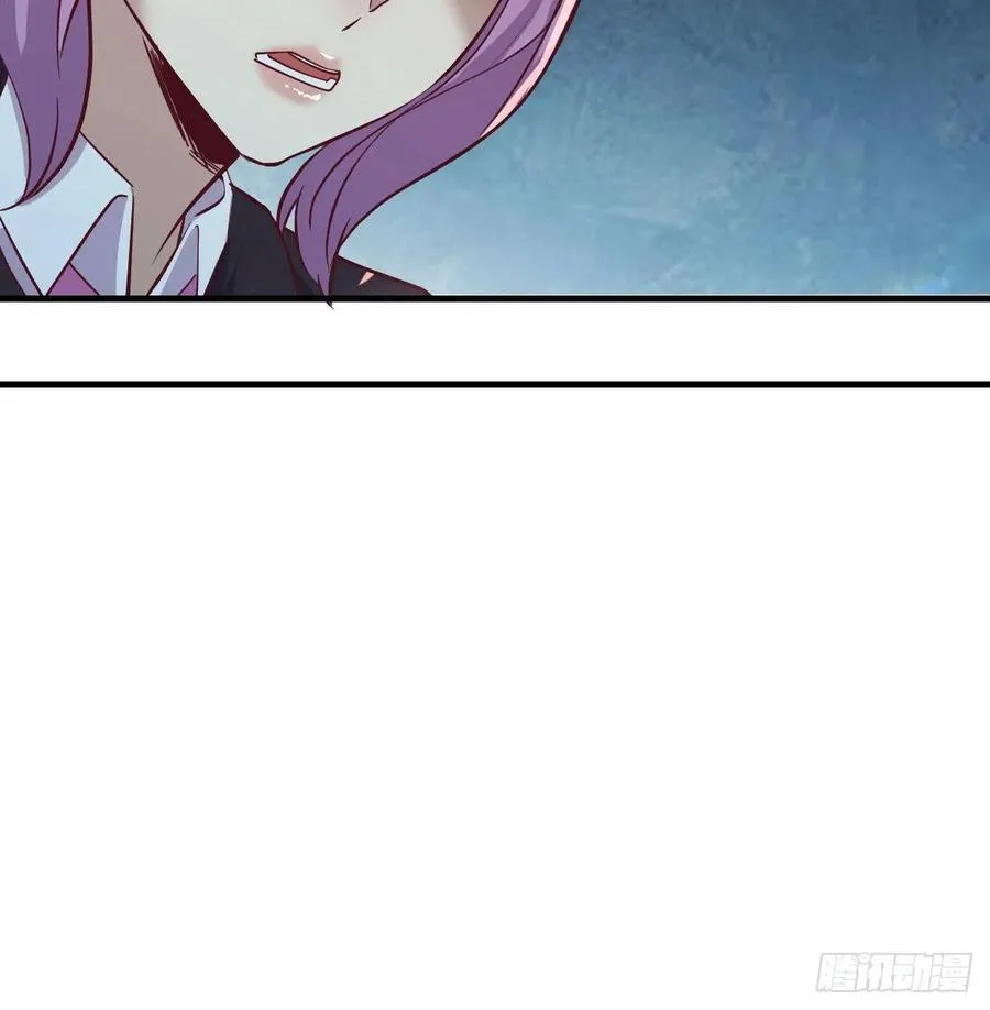 第158话 临清宗不讲规矩 第45页