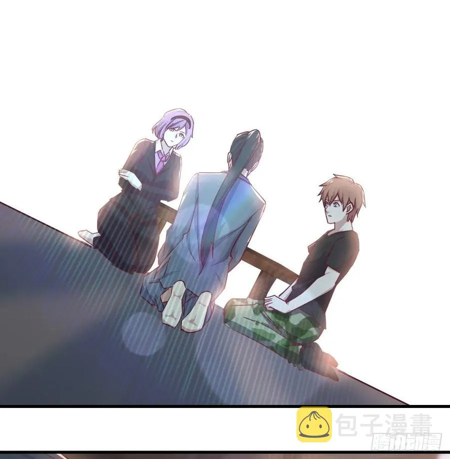 第158话 临清宗不讲规矩 第46页