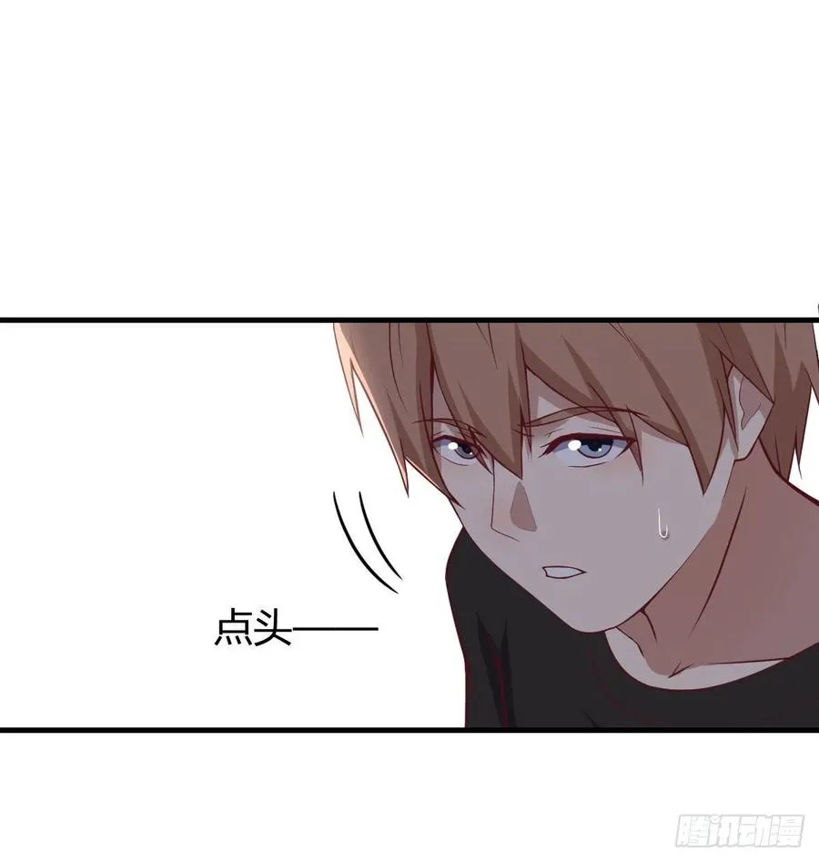 第158话 临清宗不讲规矩 第50页