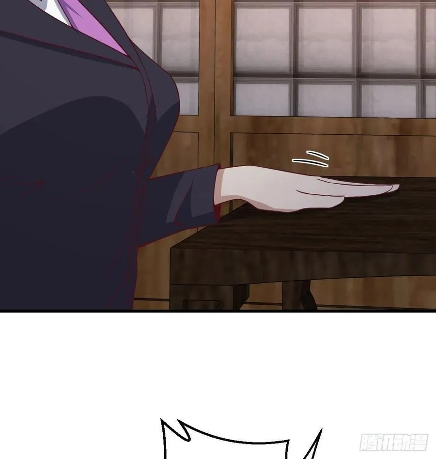 第158话 临清宗不讲规矩 第67页