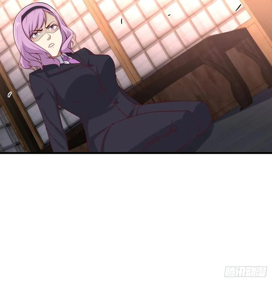 第159话 此乃四无之地 第62页