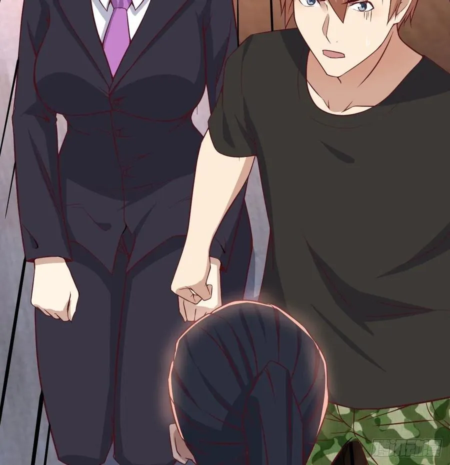 第159话 此乃四无之地 第67页