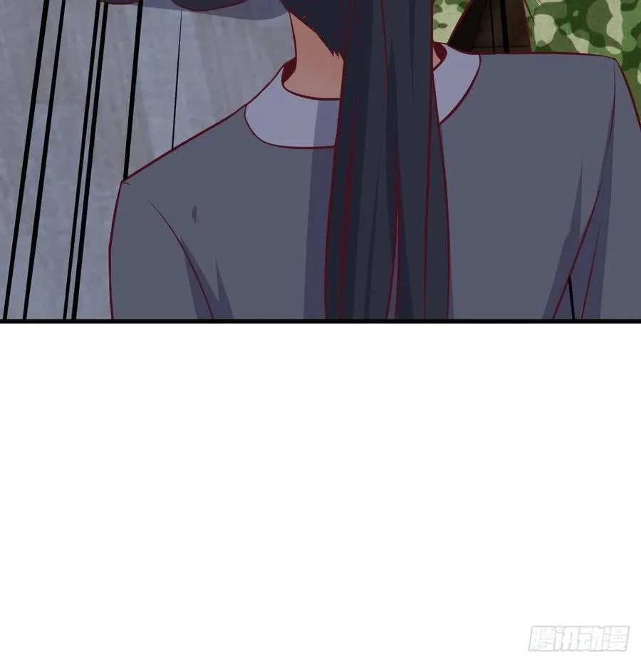 第159话 此乃四无之地 第68页