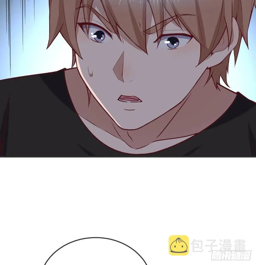 第160话 出差不忘双休 第3页
