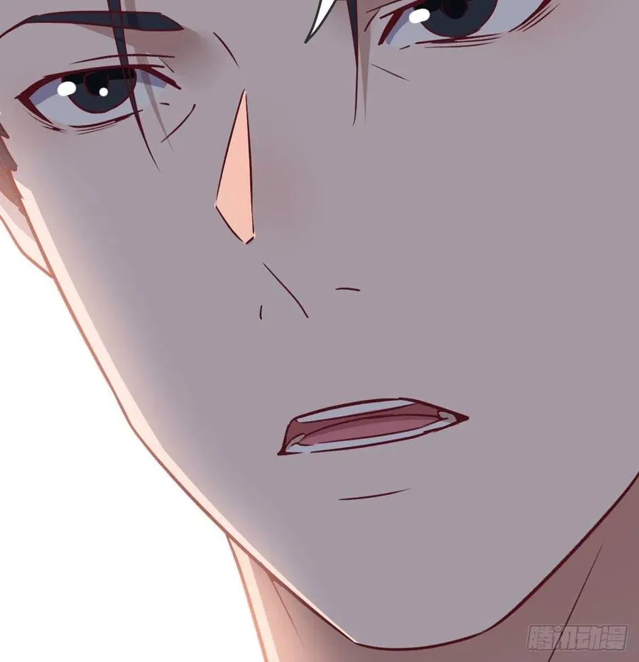 第160话 出差不忘双休 第8页