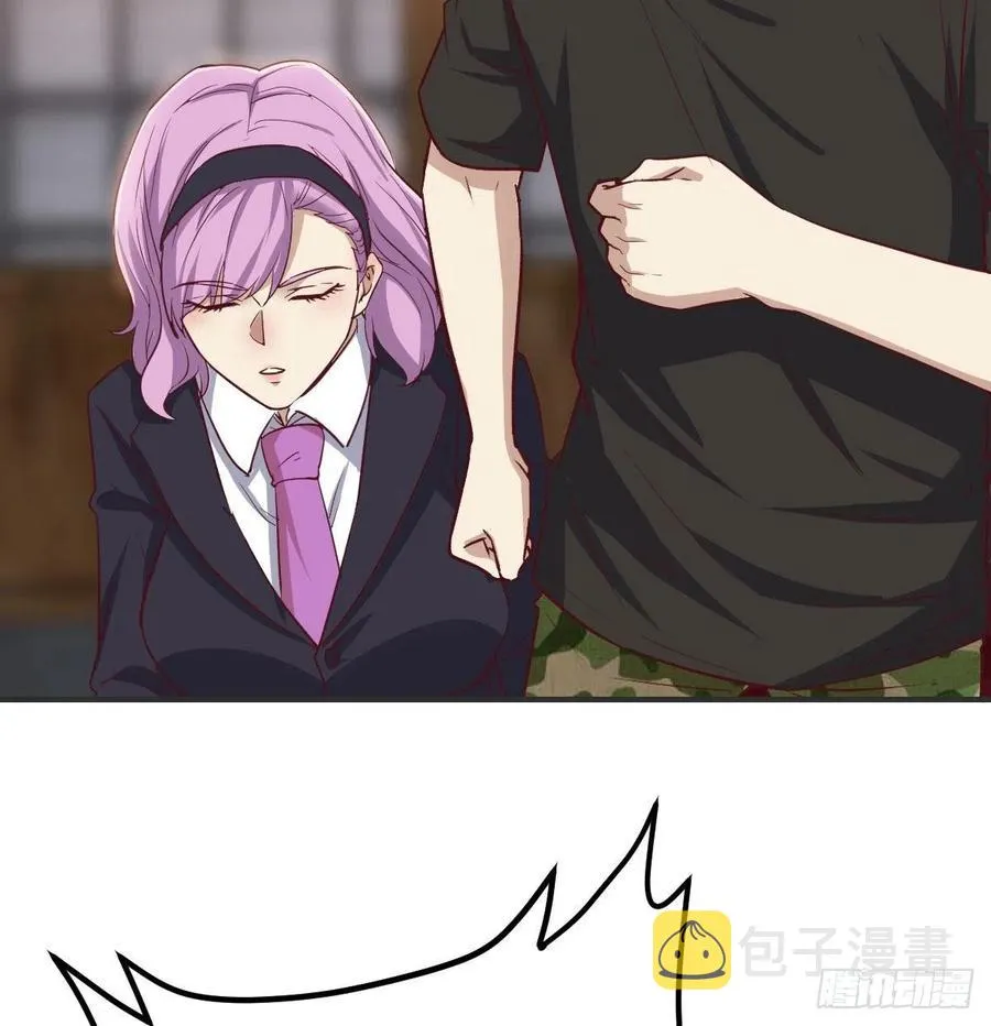 第160话 出差不忘双休 第12页