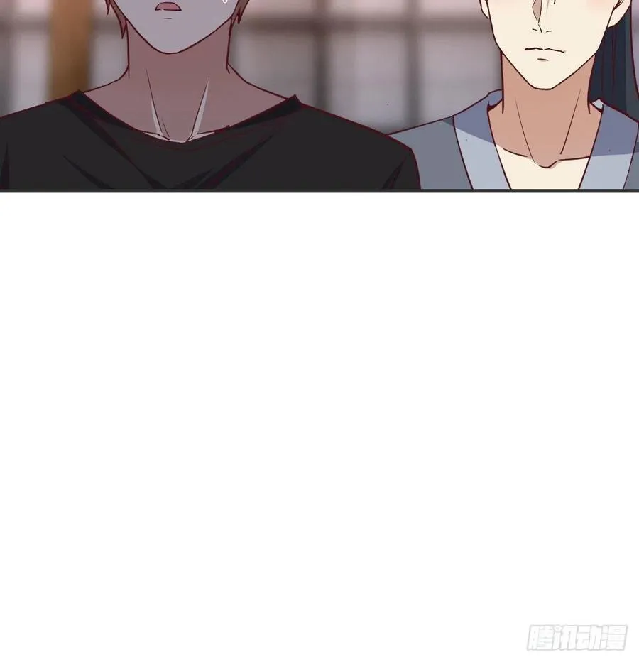 第160话 出差不忘双休 第24页