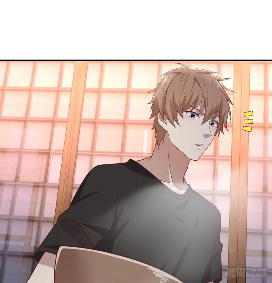 第160话 出差不忘双休 第38页