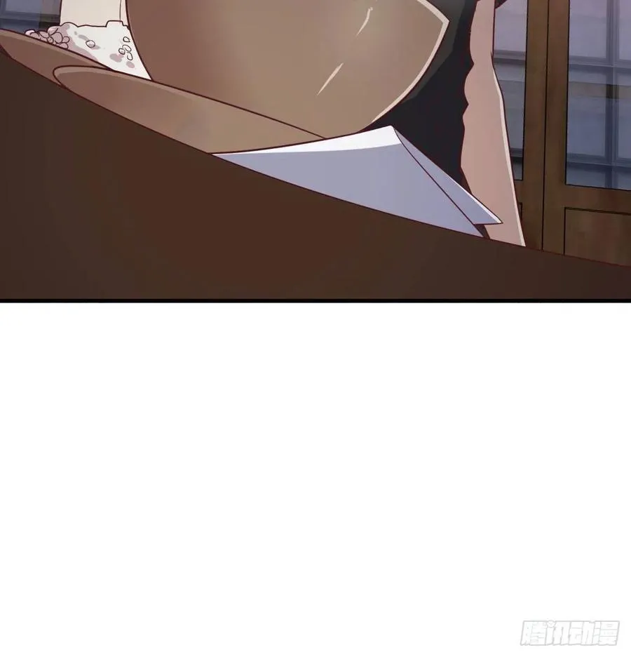 第160话 出差不忘双休 第39页