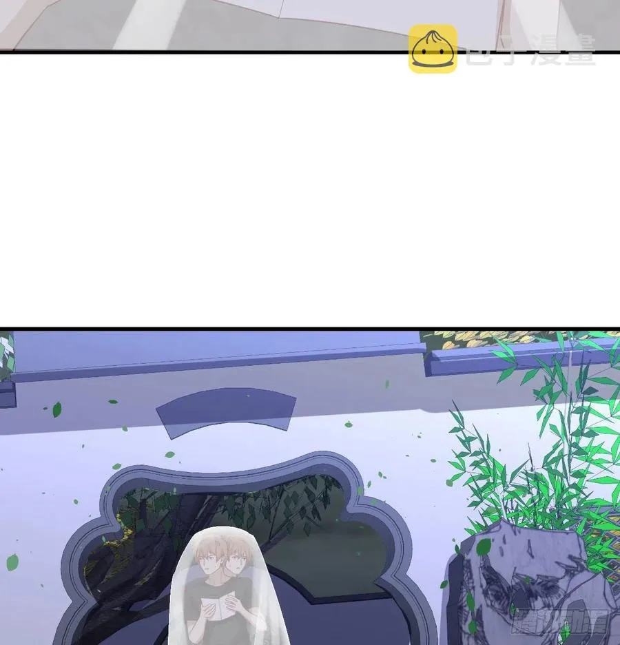 第160话 出差不忘双休 第44页
